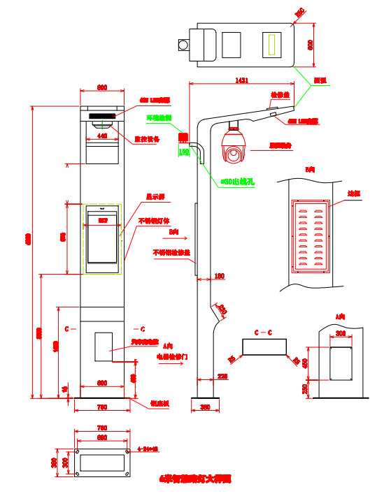 智慧路燈桿CAD圖-6米-艾燈二號