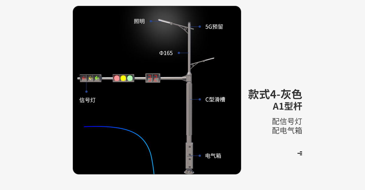 款式4-灰色多功能桿_01.jpg