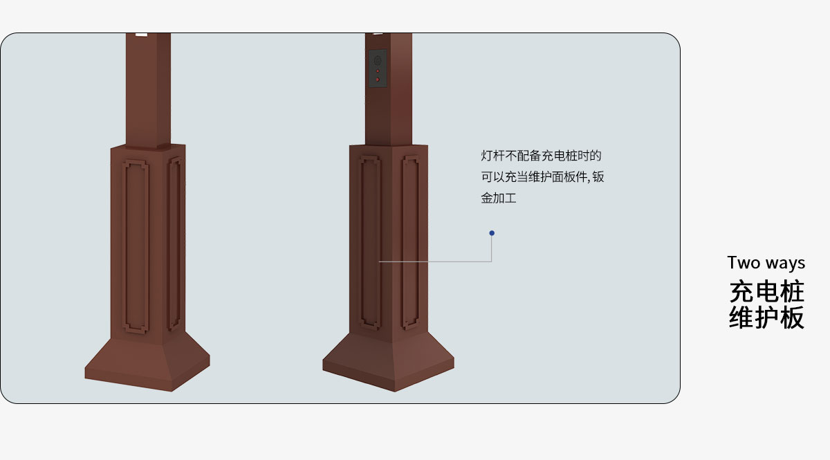 飛檐二號04.jpg