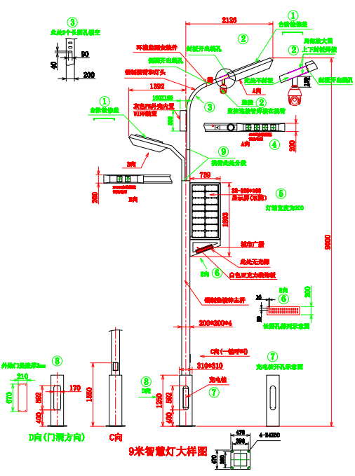 智慧路燈桿CAD圖-8米-啟航