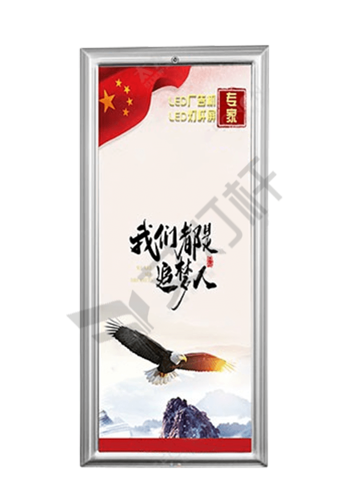 多媒體信息發(fā)布屏，LED顯示屏