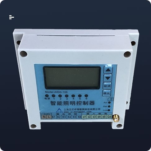 智慧路燈、智慧燈桿外觀圖集中控制器