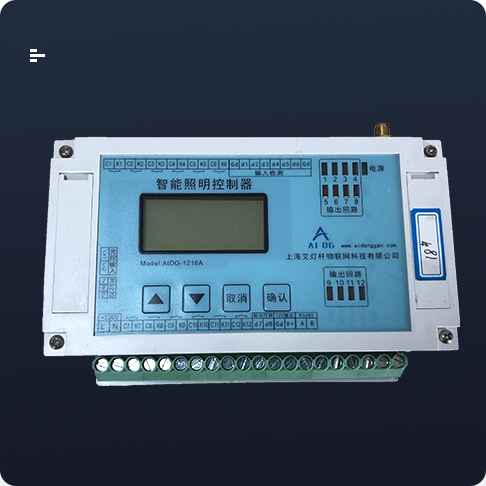 路燈控制器對社會影響盡顯新科技理念