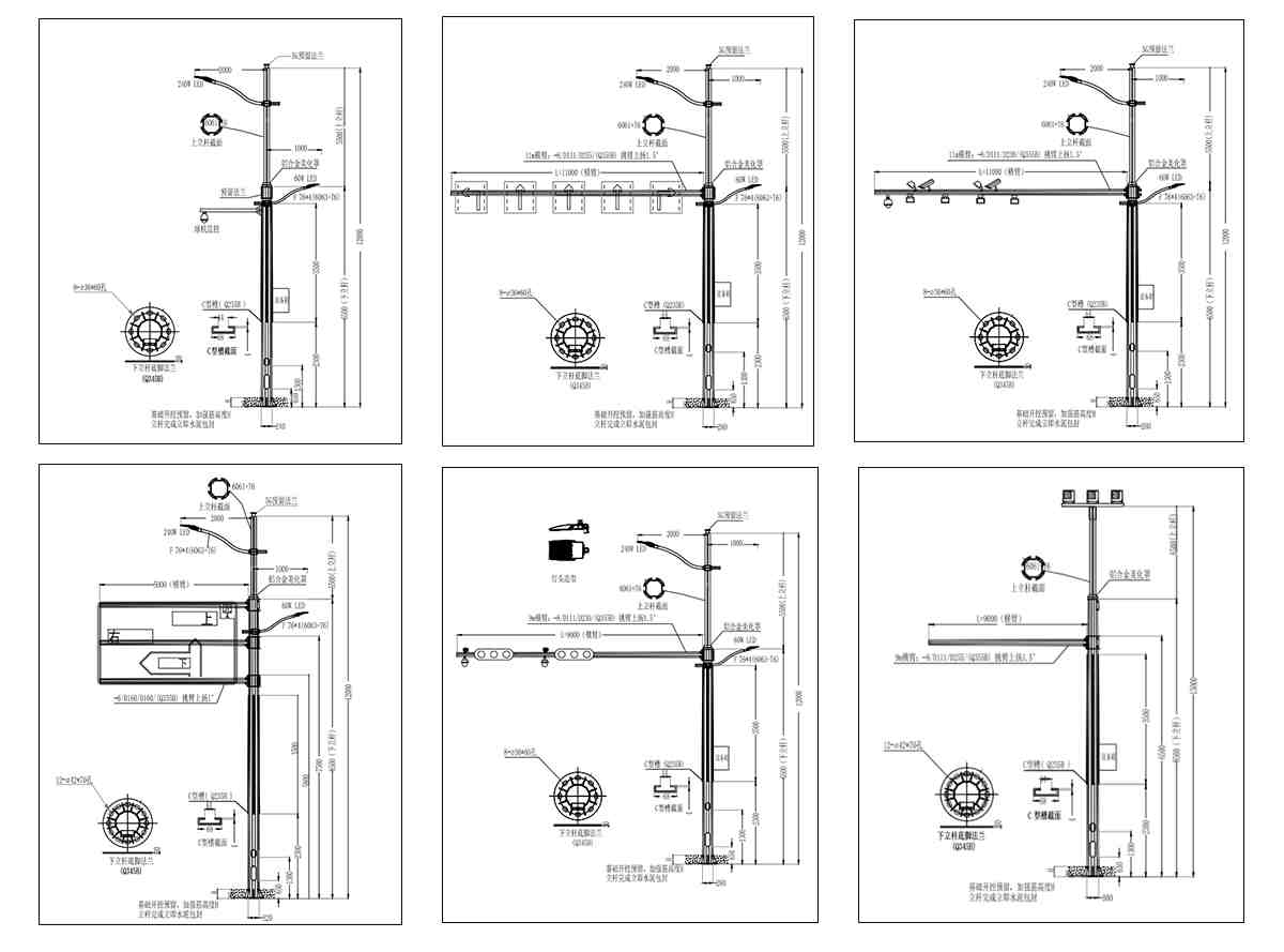智慧路燈桿CAD圖-D類型高桿燈-款四